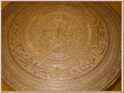 Various Early Projects, photo 5
