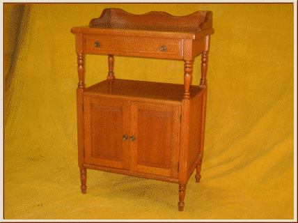 Mahogany Serving Table